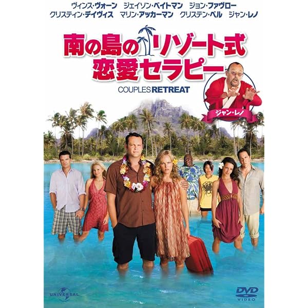 愛の断片 [DVD] dwos6rj Amazon.co.jp: Break-Up / [DVD] [Import] : DVD